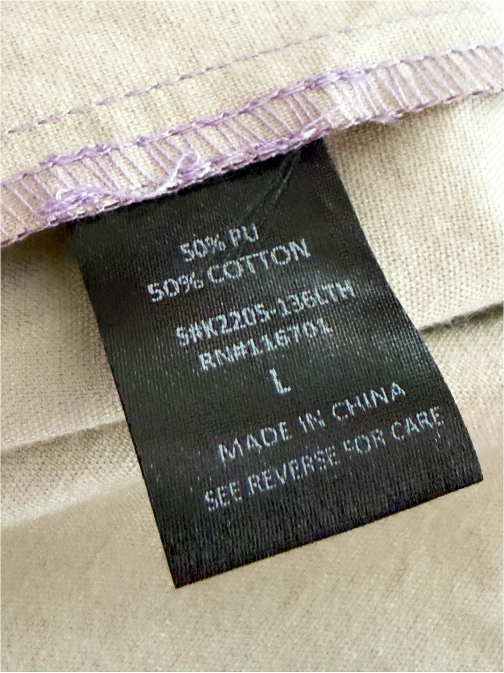 Karlie Lilac Pleather Button-Front Top - Size L - NWT - Picture 6 of 8